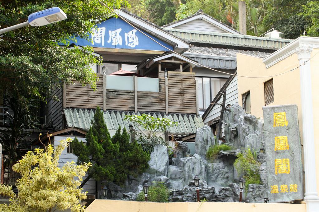 Phoenix Pavilion Hot Spring Hotel Taipeh Exterior foto